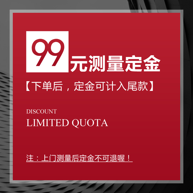 【上门测量意向金】 铂耐步入式衣柜定制金属开放式小户型衣帽