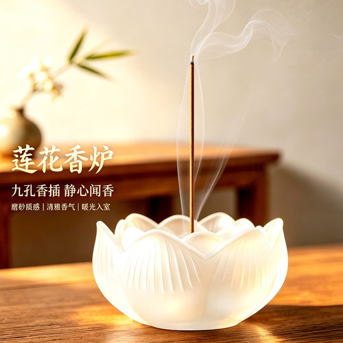 老山檀香线香持久安神艾草家用