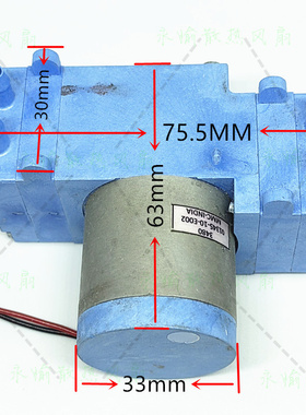Parker D1001-23-01 12V 直流无刷真空泵 气泵 隔膜泵 鱼缸增氧泵