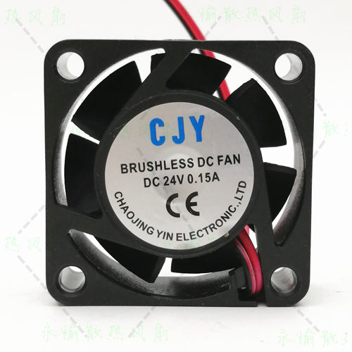 全新 4015 12V 24V 0.15A 4cm 风机变频器散热风扇大风量静音电源
