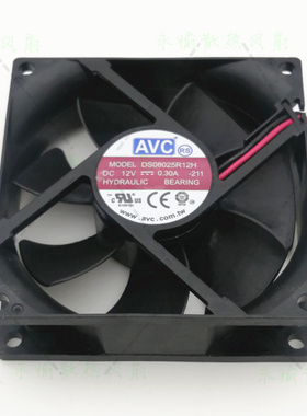 AVC 8025 8CM DS08205R2R12H 12V 0.30A 电源 机箱 散热风扇 风机