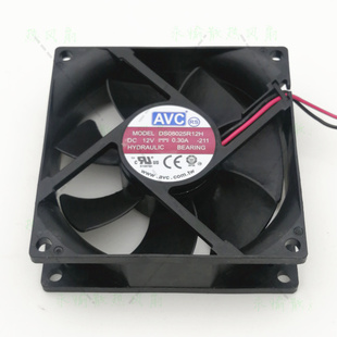 DS08205R2R12H 12V 散热风扇 8025 风机 机箱 8CM 电源 AVC 0.30A