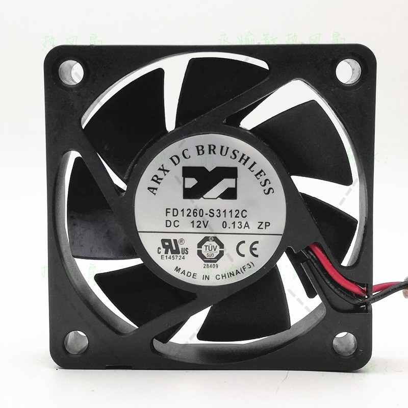 全新三匠fd1260静音电源散热风扇