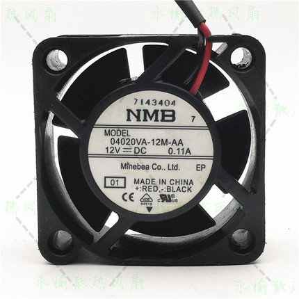 原装 NMB 04020VA-12M-AA 4020 12V 0.11A 4CM 电源 散热风机风扇