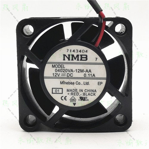 原装 NMB 04020VA-12M-AA 4020 12V 0.11A 4CM 电源 散热风机风扇