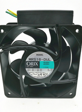 原装日本 ORIX MRS16-DUL 200V/230V 16062 16cm 耐高温 排气风机
