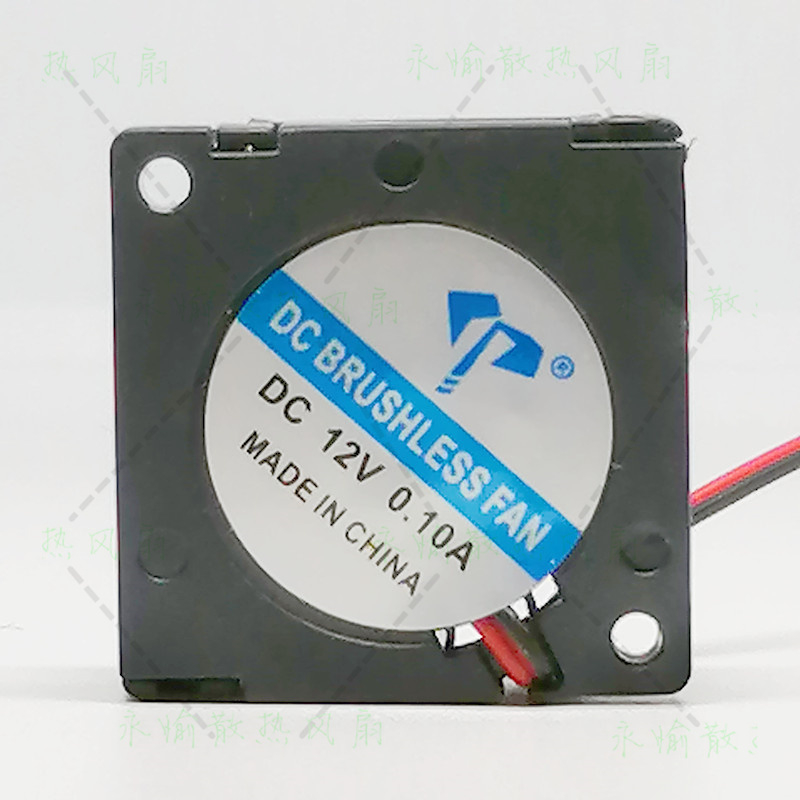 全新涡轮鼓风机 3010 3CM 12V 0.1A 2线 微型 静音 直流 散热风扇