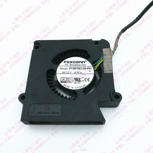 FOXCONN PVB070E12H-P01富士康7515鼓风机7015散热涡轮一体机风扇