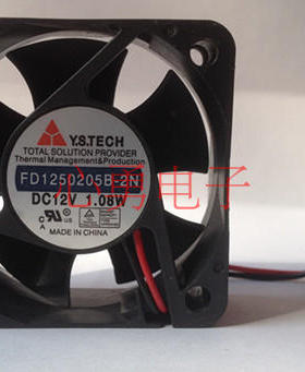 原装Y.S.TECH/元山FD1250205B-2N DC12V 1.08W 5020