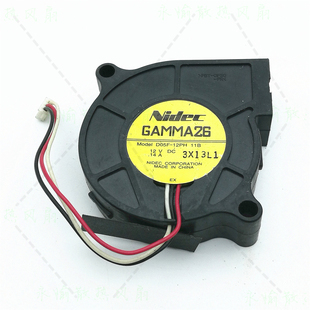 12PH 11B 5cm NIDEC 投影机散热风扇 5015 D05F 0.14A 原装 12V