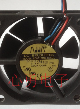 原装正品ADDA/协喜散热风扇AD0612MB-C76GL DC12V 0.13A 3线6020