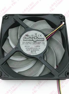 原装正品GENTLETYPHOON D1225C12B3AP-13 12025 DC12V 0.034A 3线