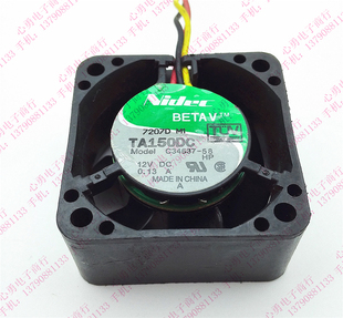 正品 0.13A nidec散热风扇C34637 DC12V 双滚珠4020 原装