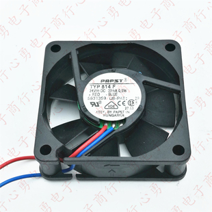 原装 TYP514F PAPST 0.9W 24V 5015 39mA 静音 散热风扇 设备 5cm