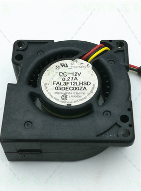 原装松下 FAL3F12LHSD 5CM 5020 12V 0.27A 投影机鼓风机散热风扇