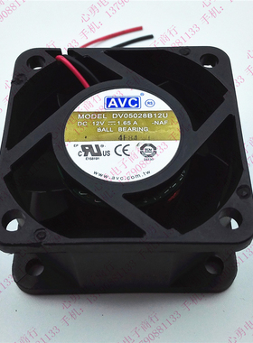 原装正品AVC暴力服务器风扇 DV05028B12U  5028 DC12V 1.65A 2线