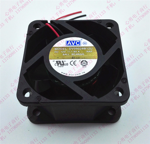 原装正品AVC暴力服务器风扇 DV05028B12U  5028 DC12V 1.65A 2线