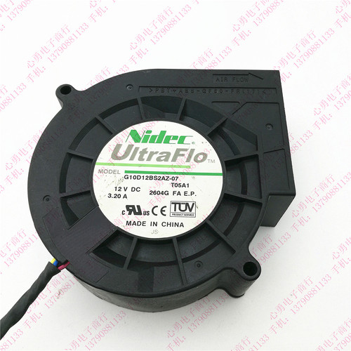 正品Nidec G10D12BS2AZ-07 12V 3.20A 9733 4线大风量涡轮鼓风机