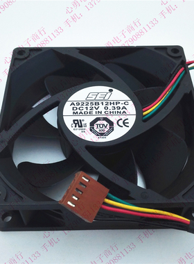 HP 413978-001 ML350G5服务器风扇,ML350 fan,A9225B12HP-C