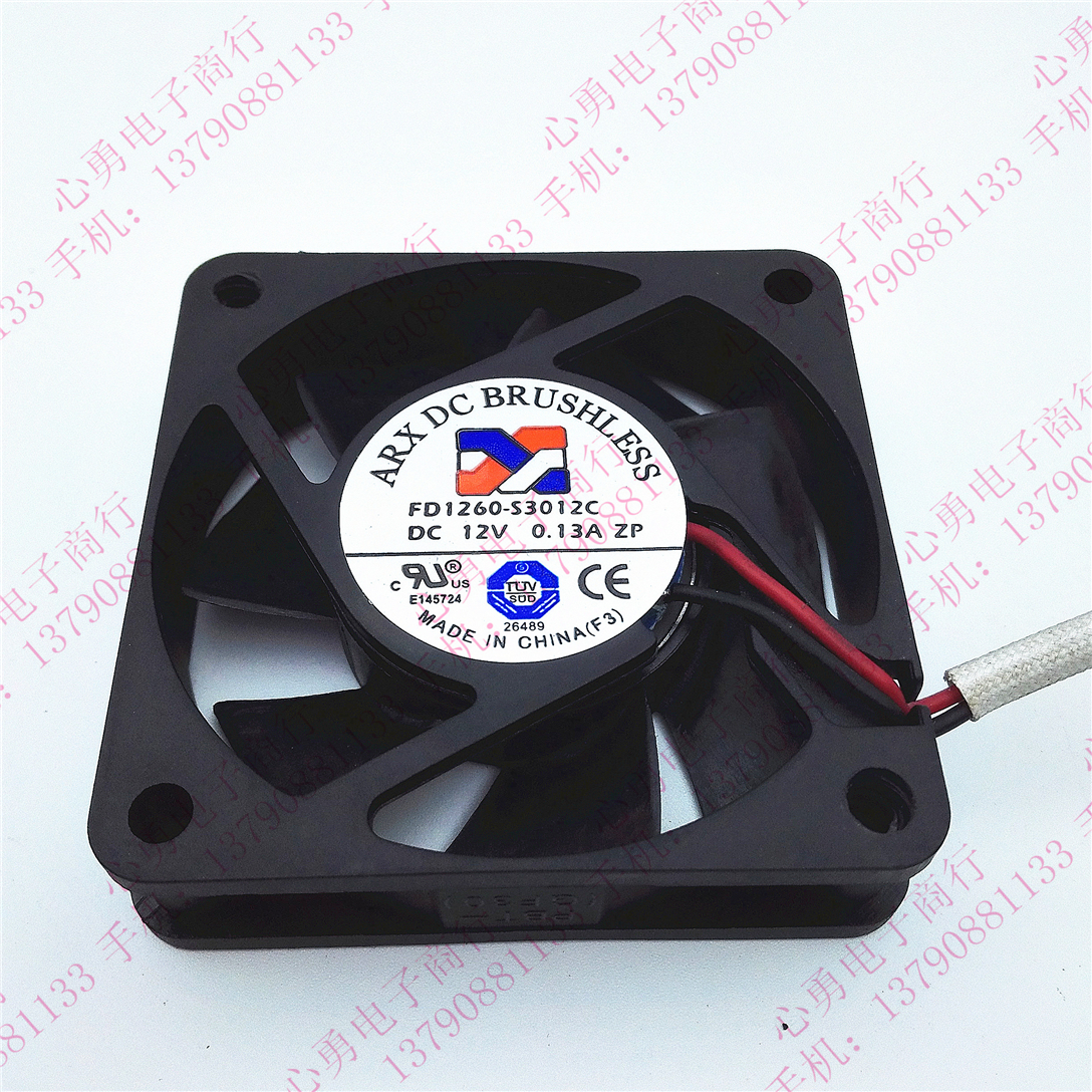原装三匠ARX静音散热风扇 FD1260-S3012C DC12V 0.13A  6015 2线
