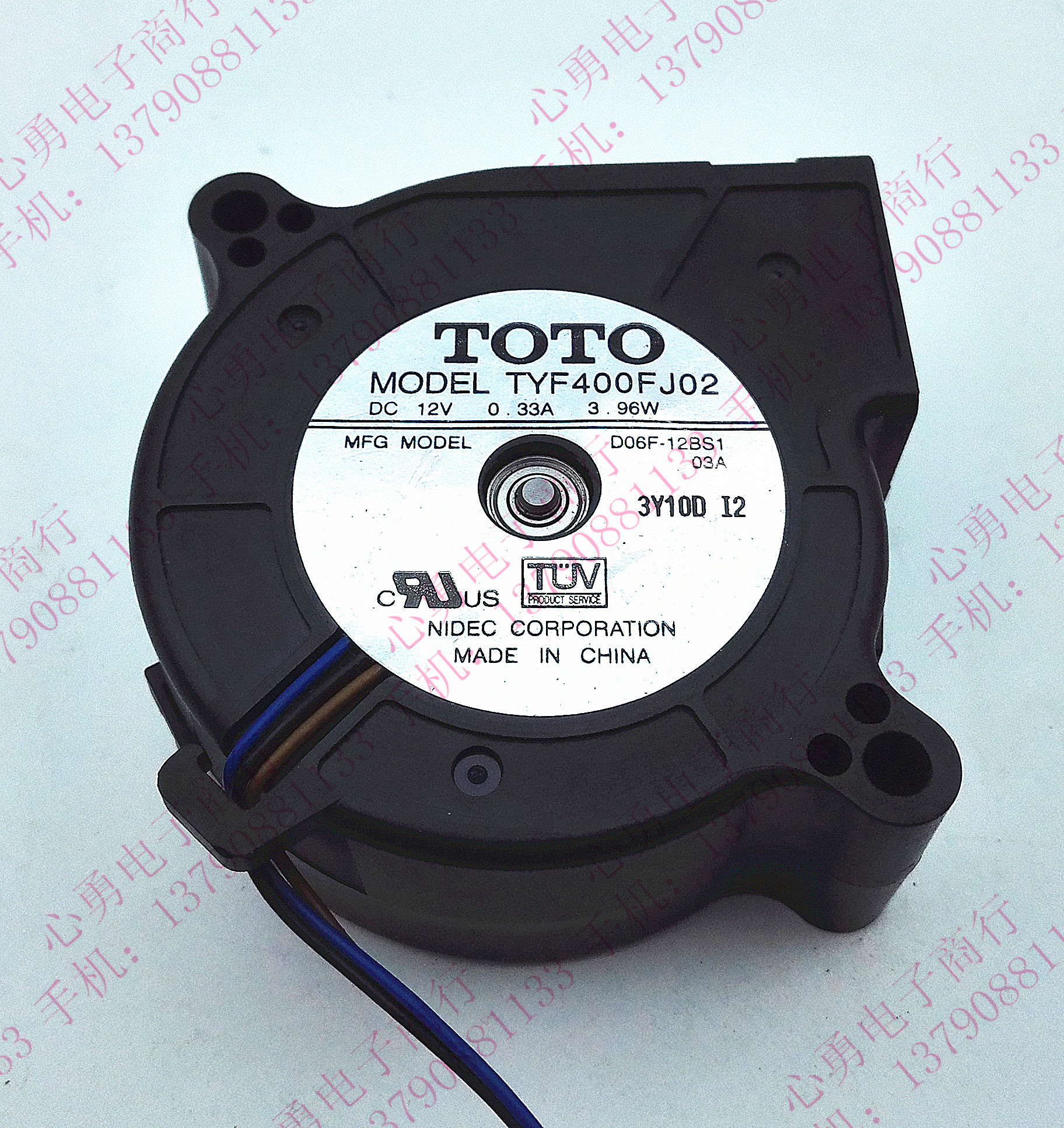 TOTO涡轮鼓风散热机TYF400FJ02投影机D06F-12BS1专用12V 0.33A