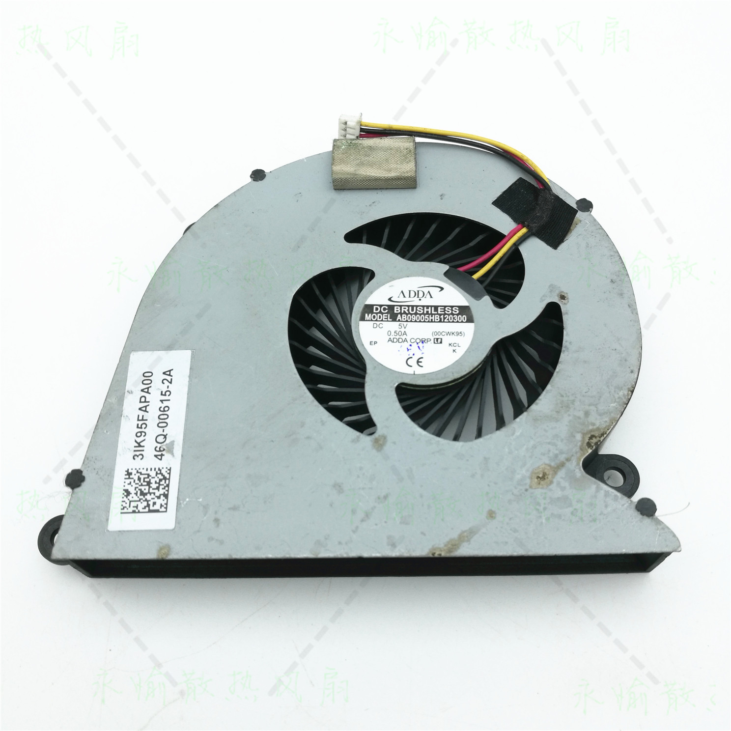 原装 ADDA AB09005HB120300 00CWK95 3IK95FAPA00 一体机散热风扇