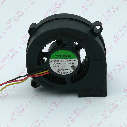 原装SUNON EF50201S1-C000-G99 12V 奥图码t761st投影机涡轮风机