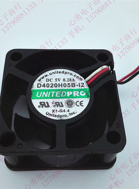 原装UNITEDPRO散热风扇 D4020H05B-12 5V 0.28A 4020 3线双滚珠