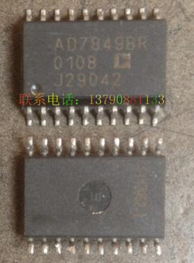 AD7849BR SOP20 ANALOG DEVICES