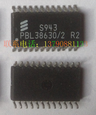 PBL38630/2 R2 SOP24 ERICSSO