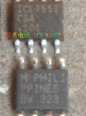 ICL7653CSA SOP8 INTERSI