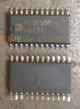 HC9P5504B-5 SOP24 HARRIS