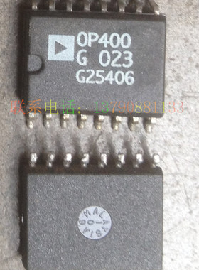 OP400G SOP16 ANALOG DEVCES