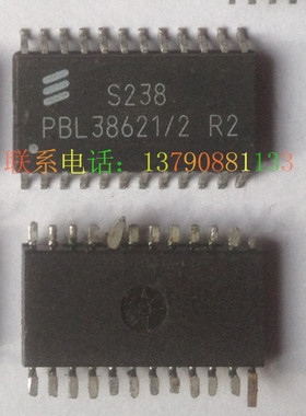 PBL38621/2 R2 SOP24 ERICSSO