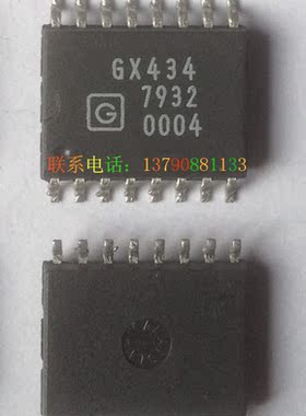 GX434 SOP16 GENNUM