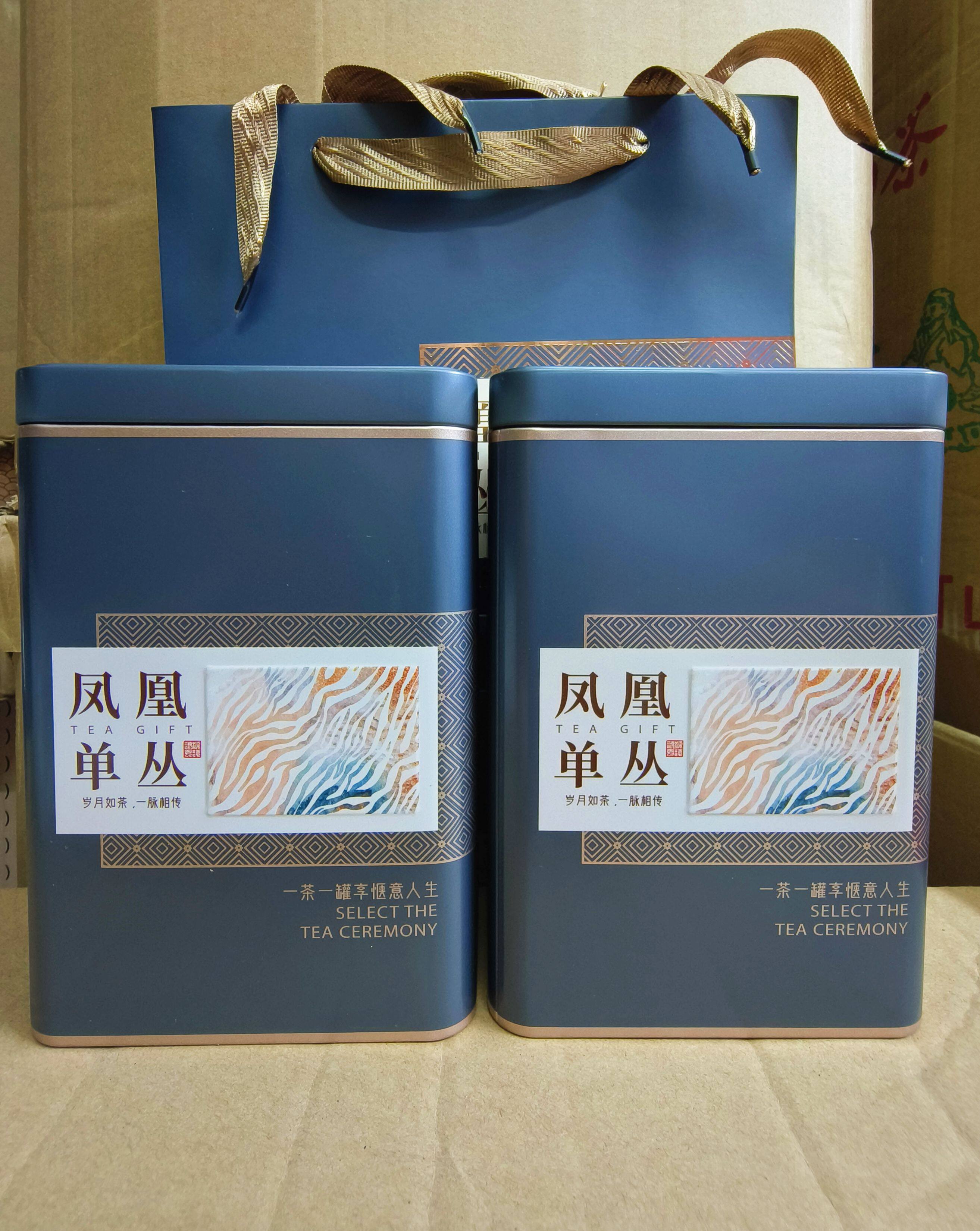 凤凰单丛茶潮州凤凰山单枞茶乌龙茶蜜兰香浓香型500g手提送礼套装
