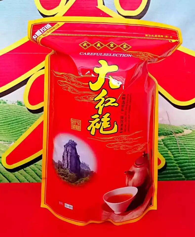 大红袍武夷岩茶传统木炭焙浓香型肉桂大红袍茶熟茶1袋500克大红袍