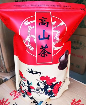 高山茶潮汕惠来土山茶 诏安八仙茶 大坪富硒乌龙茶醇香型1袋500克