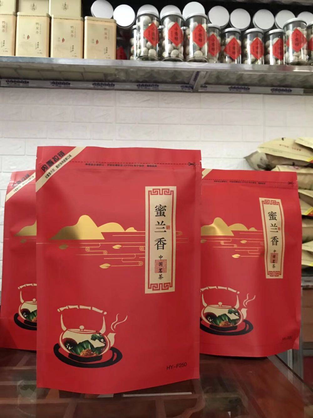 凤凰单枞茶蜜兰香熟茶浓香型潮州高山乌龙茶散装1袋500克乌岽单丛
