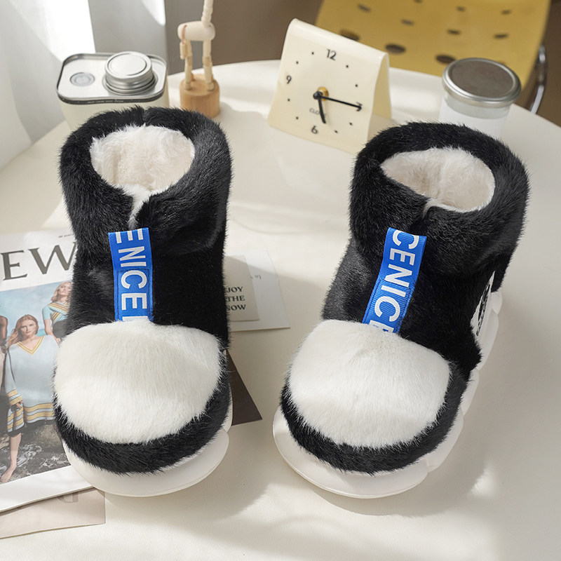 外穿男士棉拖鞋男冬季2024新款防滑大码46东北加绒包跟保暖棉鞋子,居家布艺,居家棉拖/棉鞋,淘宝优惠券,粉丝福利购,淘宝优惠卷