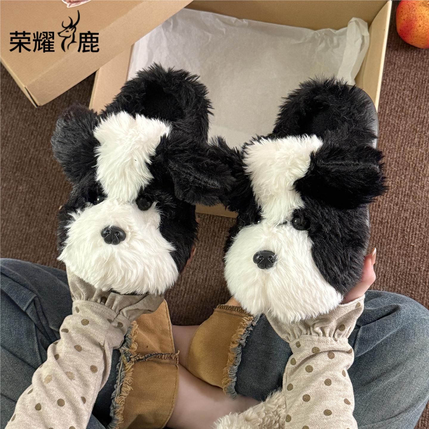 荣耀鹿小狗棉拖鞋男女情侣保暖