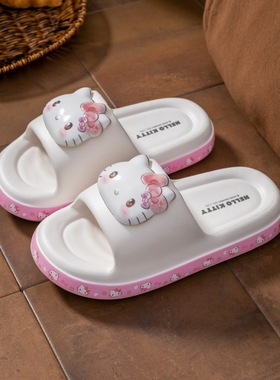 HelloKitty拖鞋女童三丽鸥联名室内家居防滑厚底亲子儿童拖鞋夏天