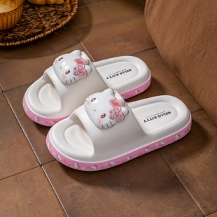 HelloKitty拖鞋女童三丽鸥联名室内家居防滑厚底亲子儿童拖鞋夏天