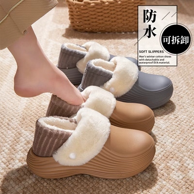 荣耀鹿防水棉拖鞋男包跟外穿加绒