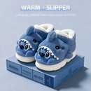男款 外穿毛绒拖鞋 冬季 室内家居保暖棉鞋 女 2025新款 鲨鱼高帮棉拖鞋