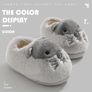 土拨鼠包跟棉拖鞋男款2025新款室内居家鞋加绒保暖亲子可爱棉鞋冬