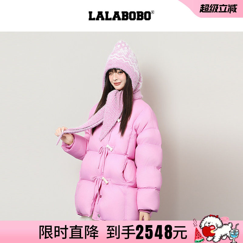 LALABOBO泡芙连帽毛织羽绒