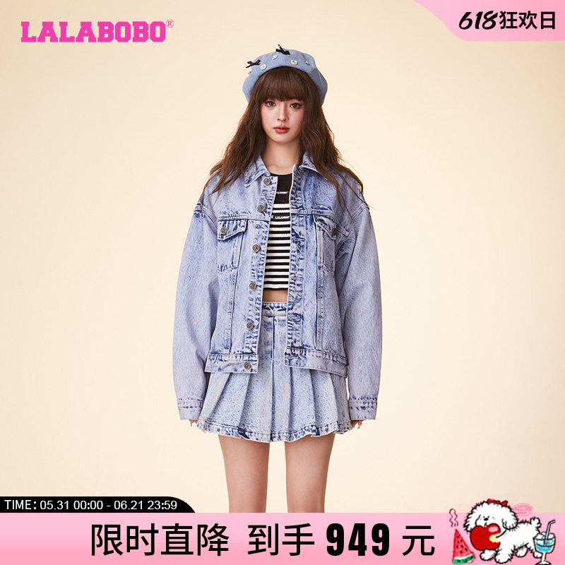 LALABOBO春宽松休闲复古风牛仔衣翻领纯棉夹克外套LBDA-WSJW11