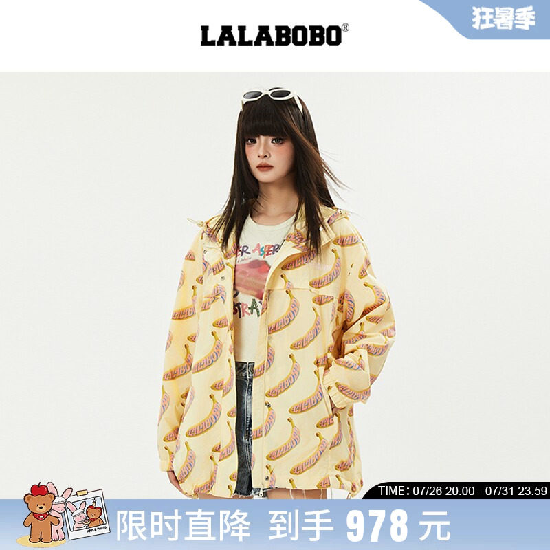 LALABOBO满印香蕉风衣