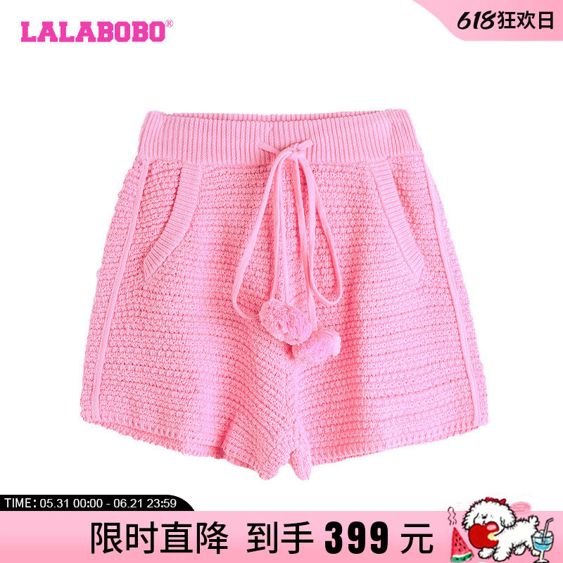 LALABOBO24夏季新款甜美可爱高腰软糖兔毛织休闲短裤|LBDB-WXZD16